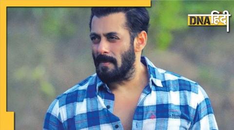 Salman khan dating news