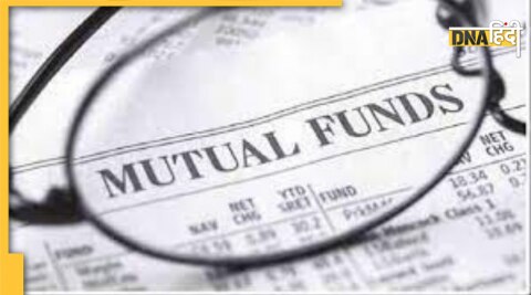 Mutual Fund Investment