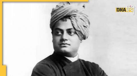 swami vivekanand