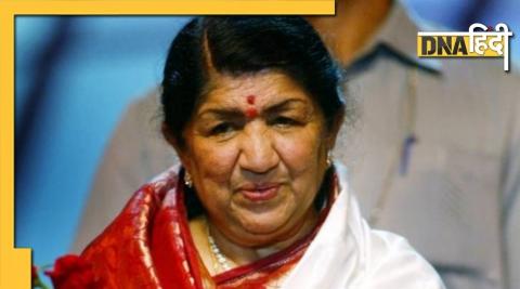 lata mangeshkar