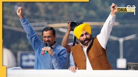 Punjab Election Results 2022: Bhagwant Mann wins from Dhuri assembly seat