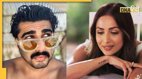 Arjun Kapoor और Malaika Arora का ब्रेकअप!