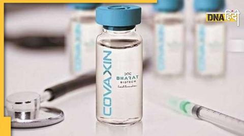 Children 6-12 years old will get Covaxin, DGCI approval for emergency use bharat Biotech's jab