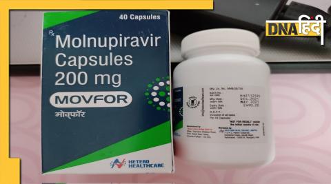 Molnupiravir