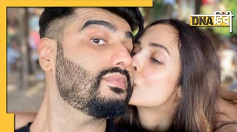 Malaika Arjun kapoor