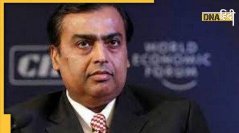 Mukesh Ambani