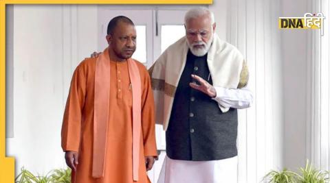 CM Yogi with PM Narendra Modi. (Photo Credit- @BJP/Twitter)