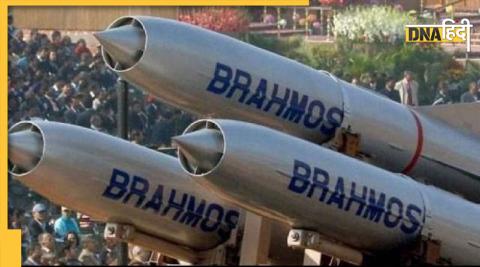 India will sell Brahmos cruise missiles to Philippines, know how many countries of the world we sell weapons