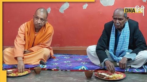 मकर संक्रांति पर CM Yogi ने अमृत लाल भारती के घर खाई खिचड़ी, कौन हैं भारती और क्या है 40 साल पुरानी यह परंपरा? 