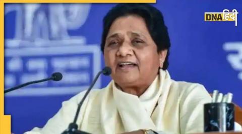 BSP Chief Mayawati (File Photo-PTI)