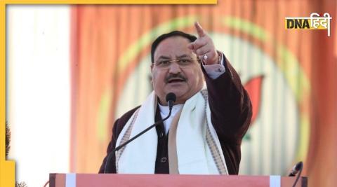 BJP President JP Nadda (Photo Source- Twitter@BJP/JagatPrakashNadda)