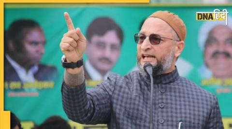 AIMIM  Asaduddin Owaisi (File Photo-facebook.com/Asaduddinowaisi)