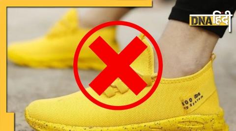 yellow shoes bad luck