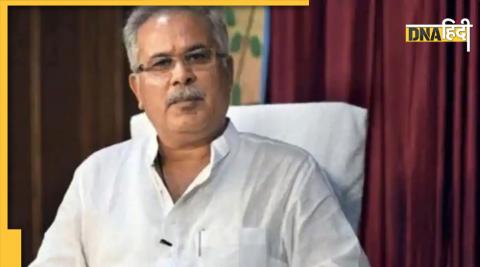 BHUPESH BAGHEL