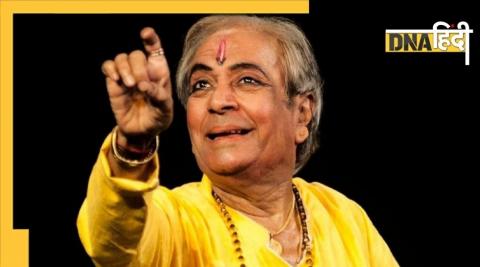 Pandit Birju Maharaj Death