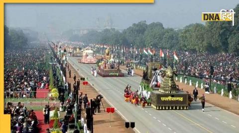 Republic Day, 26 January parade, pm modi, new delhi, central government