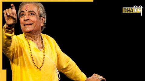 Pandit Birju Maharaj