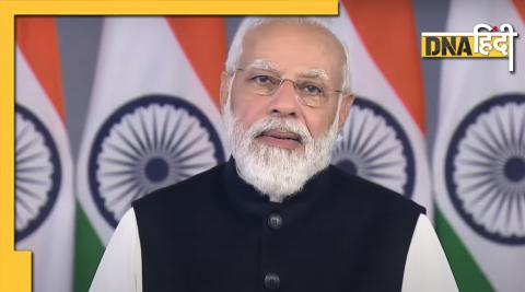 Narendra Modi