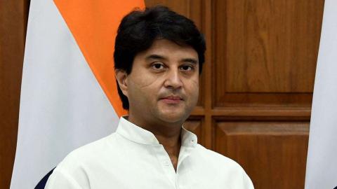 ज्योतिरादित्य सिंधिया (Jyotiraditya Scindia)