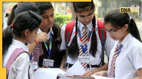 how to check cbse 10th 12th term 1 exams results online 