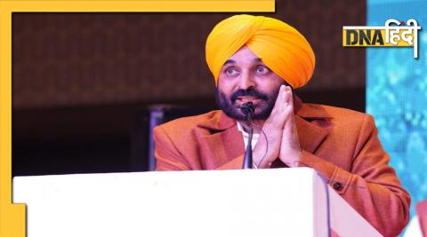 Bhagwant Mann