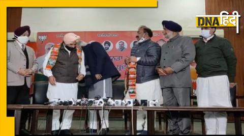 JJ Singh Joins BJP