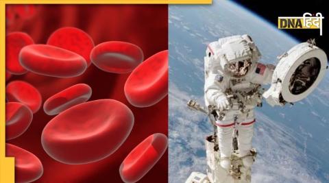 जाने क्या है 'Space Anemia' जिसके चलते मंगल ग्रह पर यात्रा करना हुआ मुश्किल