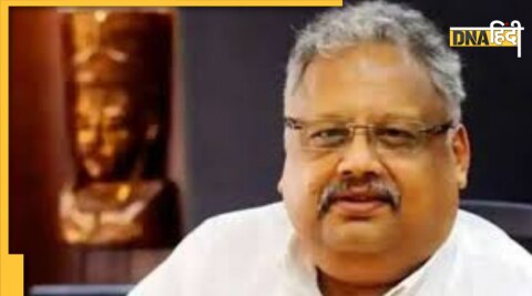 Rakesh Jhunjhunwala