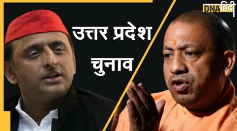 Uttar Pradesh Elections