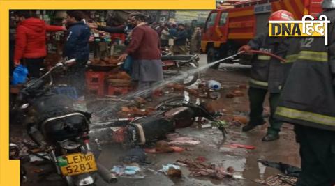 Blast in lahore anarkali market