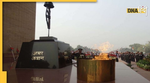 amar jawan jyoti