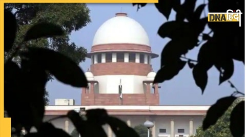 supreme court