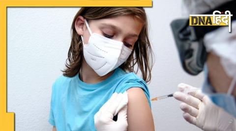 vaccine for kids