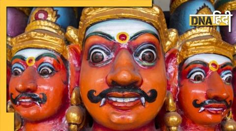 Ravana Kuber story