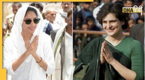 UP Election 2022  aditi singh priyanka gandhi challenge contest from raebareli problem for sonia gandhi 2024