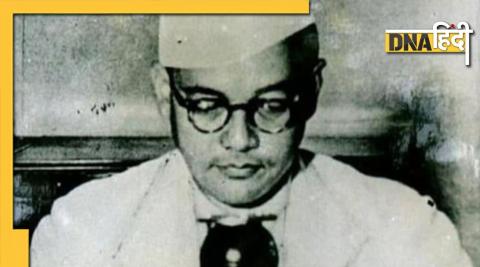 Subhash Chandra Bose