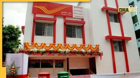 post office new rule related to passbook account closers