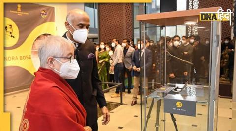 berlin indian embassy exhibition on netaji 125th birth anniversary