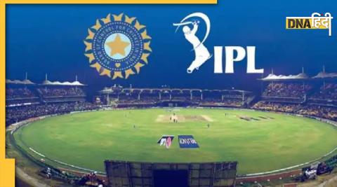 ipl 2022 new