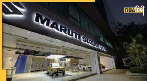 maruti suzuki