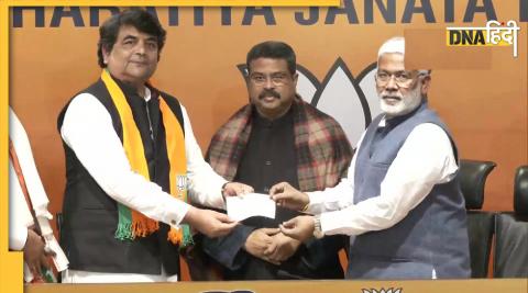 UP Election: RPN Singh joins BJP, name was in the list of star campaigners of Congress