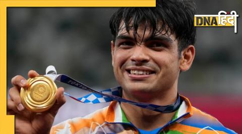 Neeraj Chopra