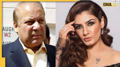 Raveena Tandon, Nawaz Sharif