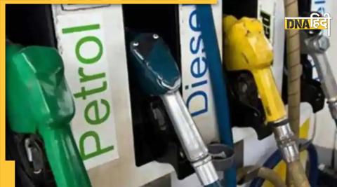 republic day petrol subsidy rs 25 to start in jharkhand from today how to get petrol subsidy 