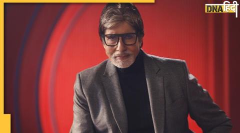 Amitabh Bachchan