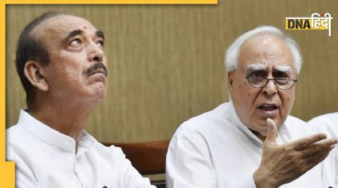 kapil sibal congratulated Ghulam Nabi azad on padma bhushan took a jibe at congress 