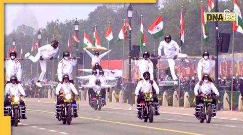 Republic Day 2022.