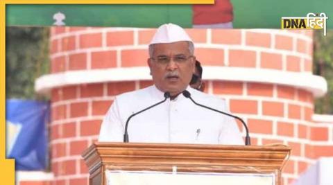 chattisgarh cm bhupesh baghel speech & promises in republic day