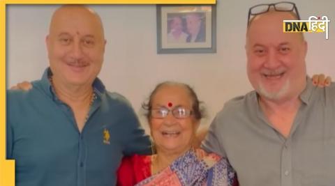 Anupam kher and mother video