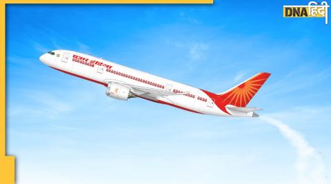 Air India